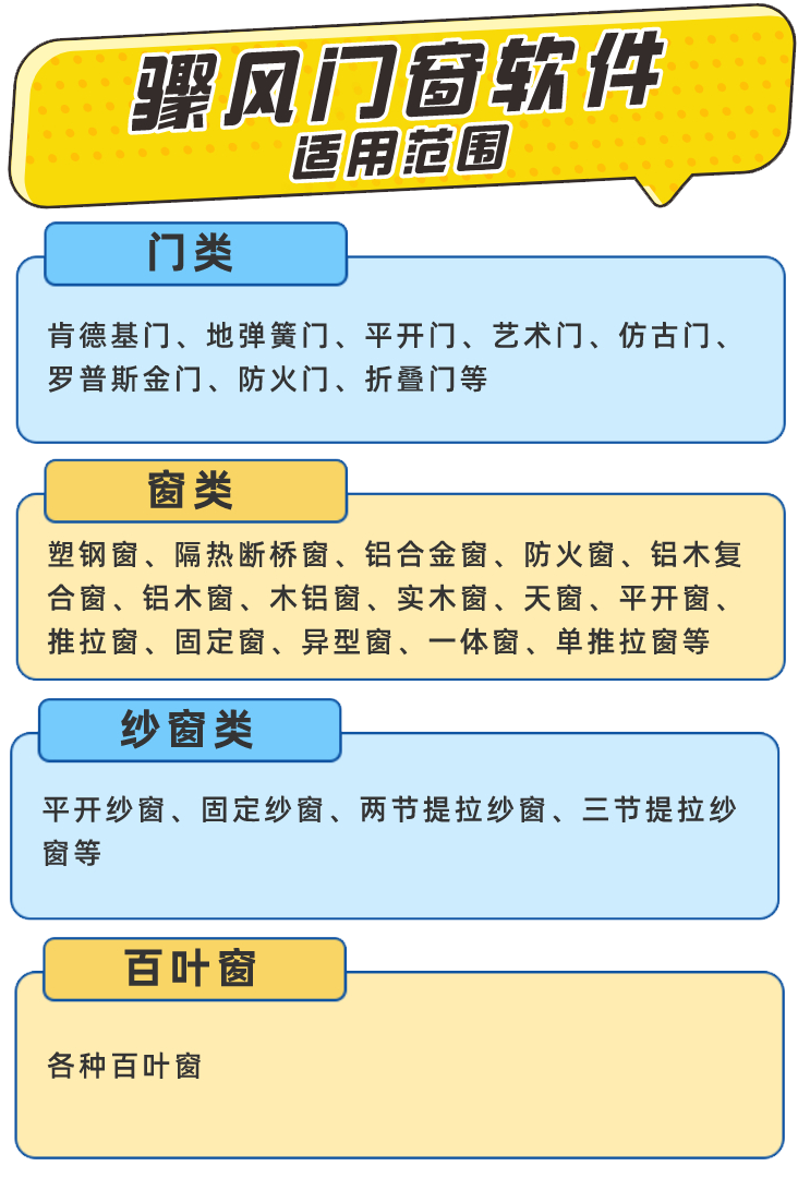 6214a055b1851.png 微信圖片_20210121170807.png