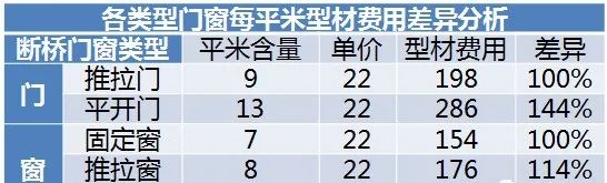 63aff1fc727d9.jpg 15.jpg